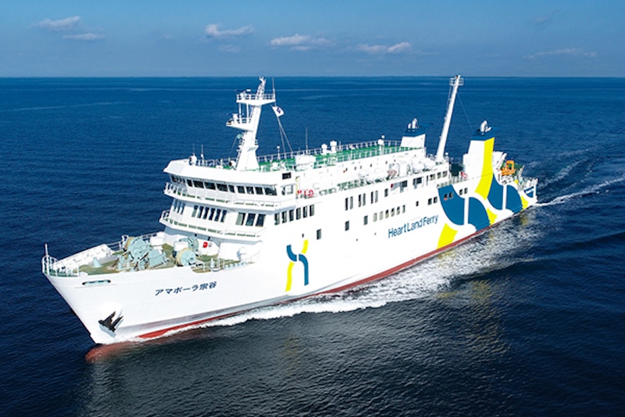 Heartland Ferry 渡輪