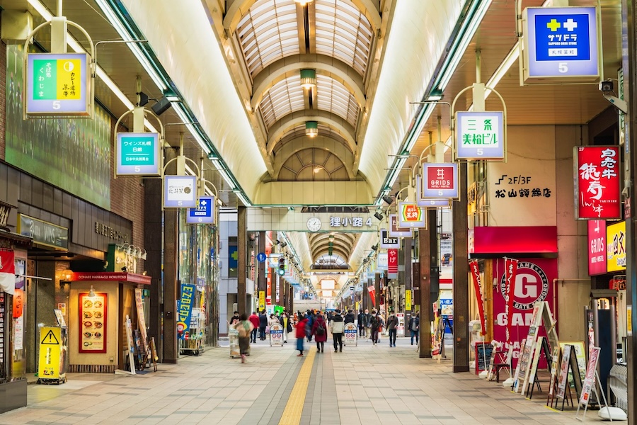 札幌狸小路商店街