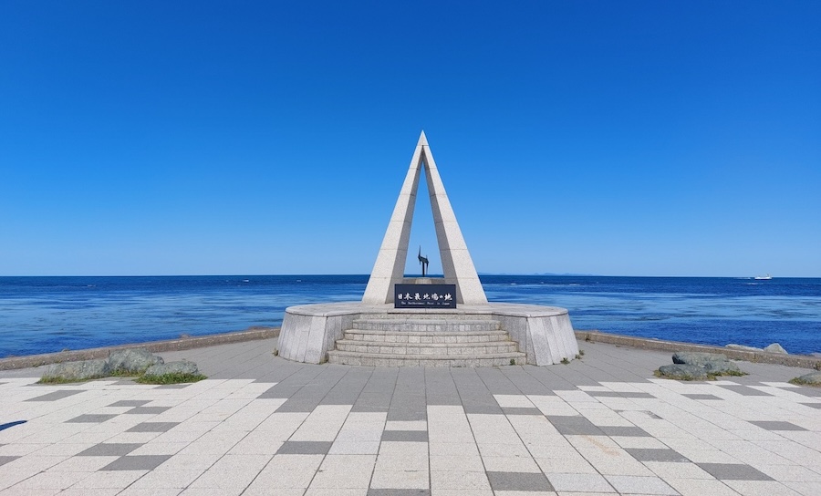 宗谷岬最北端地碑