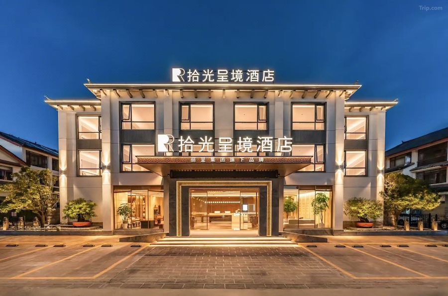 SFEEL設計師酒店