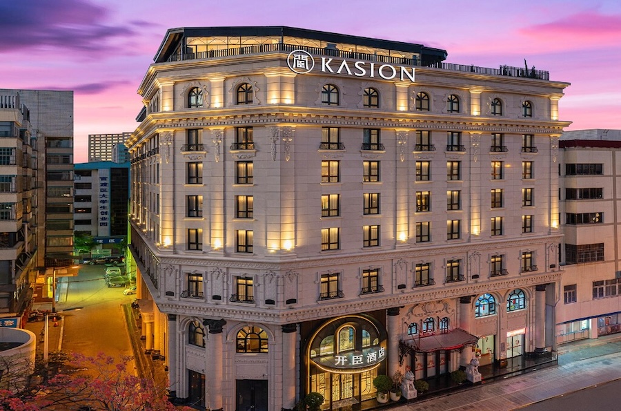 大理龐業雅閣酒店