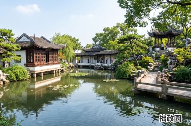 景點 拙政園.jpg