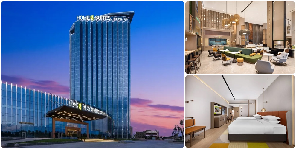 環球國際大酒店