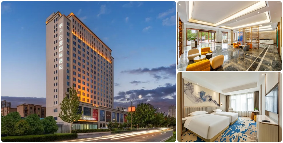 庫爾勒梨城花園飯店