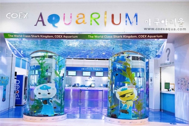 水族館