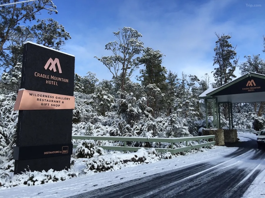 搖籃山國家公園飯店
